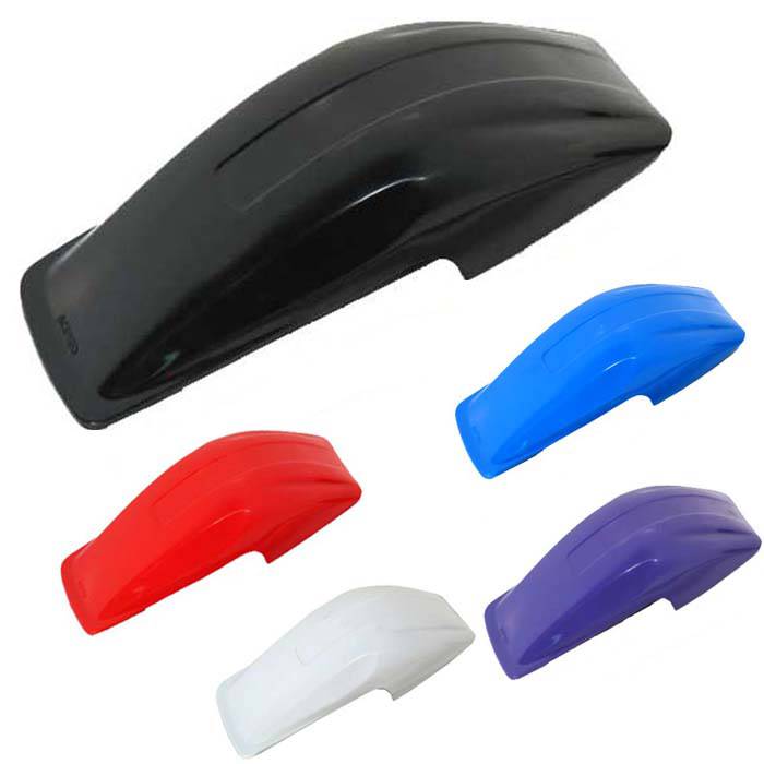 Acerbis MINI NOST Universal Rear Fender