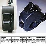 K & S Headlight Switch: On-Off / High-Low / Kill Button