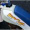 Honda TR200 Fat Cat
